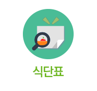 프로그램소개